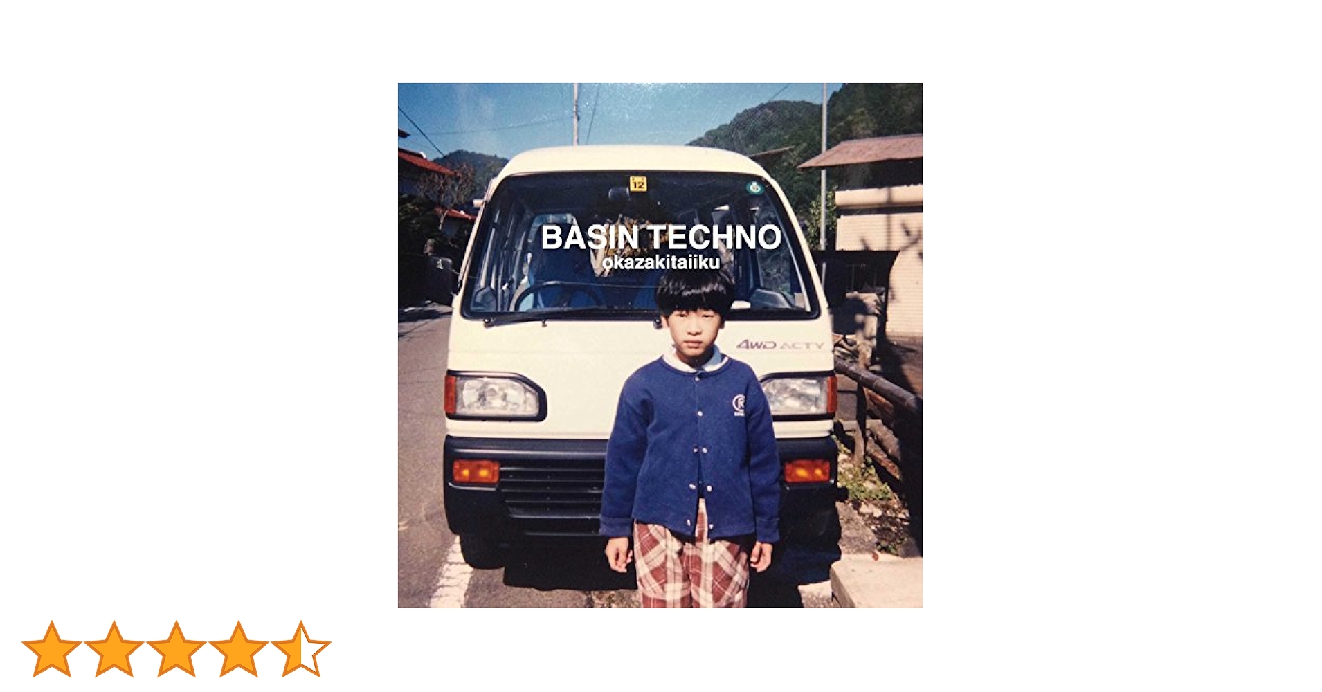 邦楽 BASIN TECHNO BASIN TECHNO 邦楽